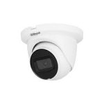 IPC-HDBW2441E-S-0280B