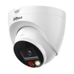 IPC-HDW2449T-S-IL-0280B