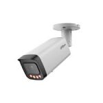 IPC-HFW21249T-AS-IL