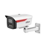 IPC-HFW2449M-S-B-PRO