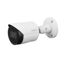 DAHUA IPC-HFW2541S-S