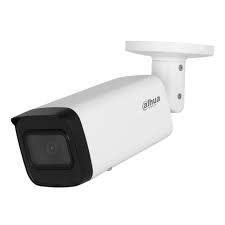 DAHUA IPC-HFW2541T-AS