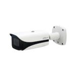 IPC-HFW5442E-ZHE-2712
