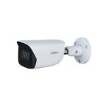 DAHUA IPC-HFW5442T-ASE-0280B