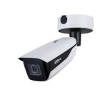 IPC-HFW7442H-Z-2712F DC12AC24V